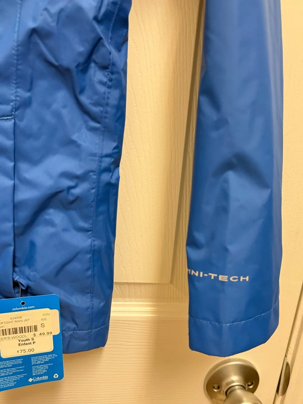 NWT Columbia Youth Bright Blue Hooded Raincoat